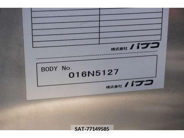 Mitsubishi CANTER 2020-03 294498-15