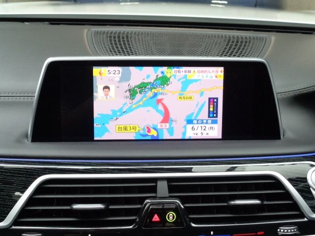 Bmw 7 SERIES 2020-09 2852-23