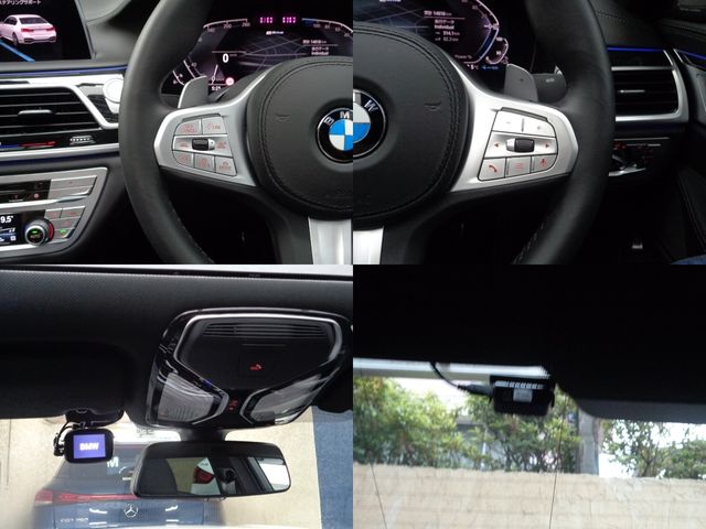 Bmw 7 SERIES 2020-09 2852-29