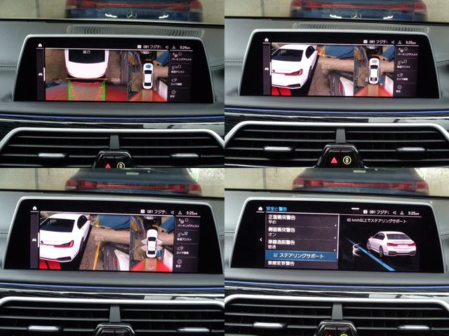 Bmw 7 SERIES 2020-09 2852-24