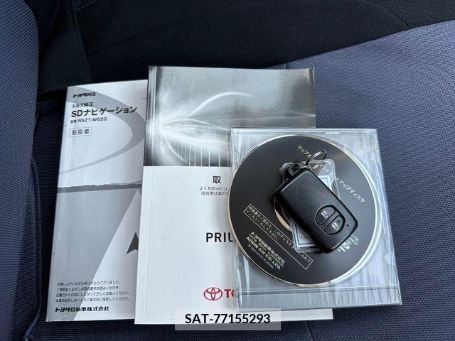 Toyota PRIUS ALPHA 2014-01 366780-22