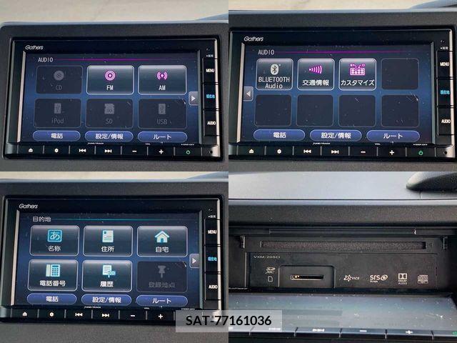 Honda N BOX CUSTOM 2020-01 209446-8
