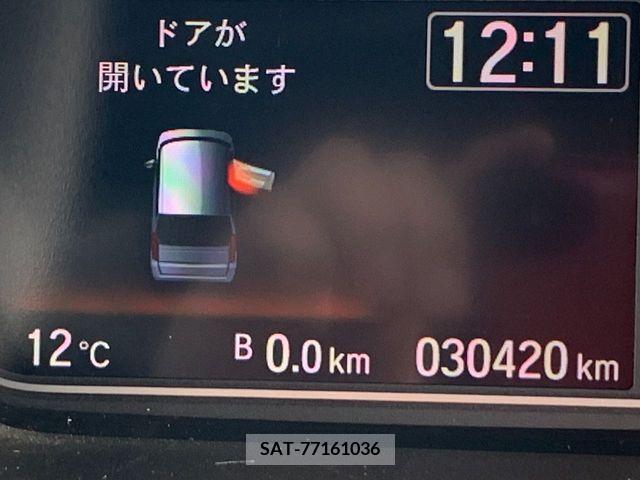 Honda N BOX CUSTOM 2020-01 209446-22