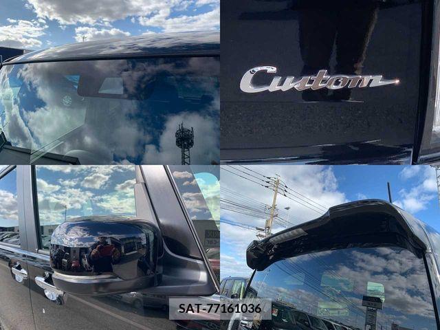 Honda N BOX CUSTOM 2020-01 209446-4