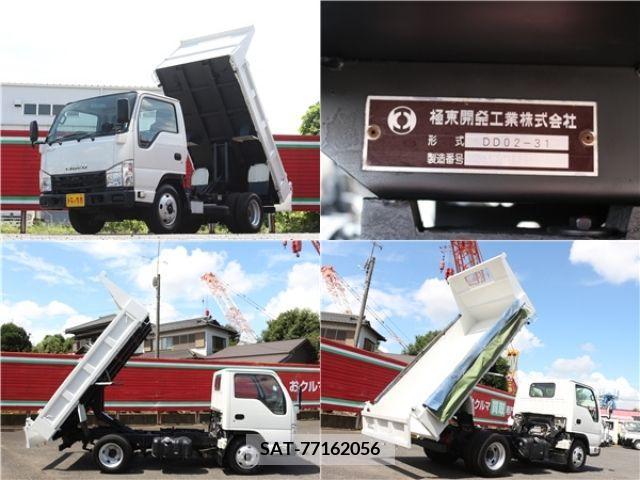 Isuzu ELF TRUCK 2016-12 207783-12