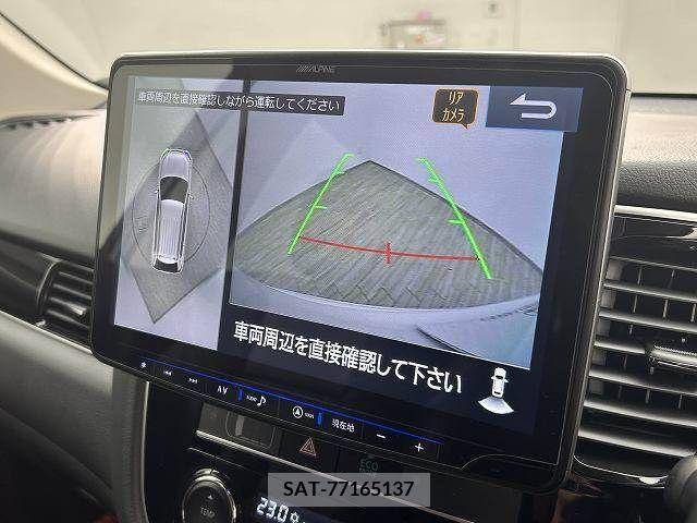 Mitsubishi OUTLANDER PHEV 2018-12 303566-3