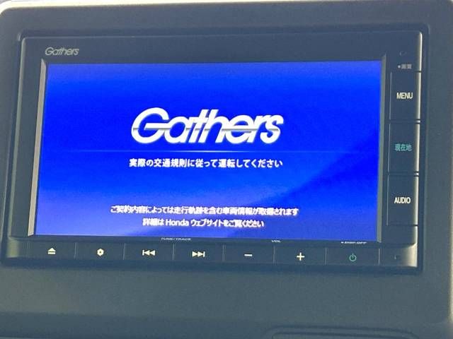 Honda N BOX 2020-11 189049-5