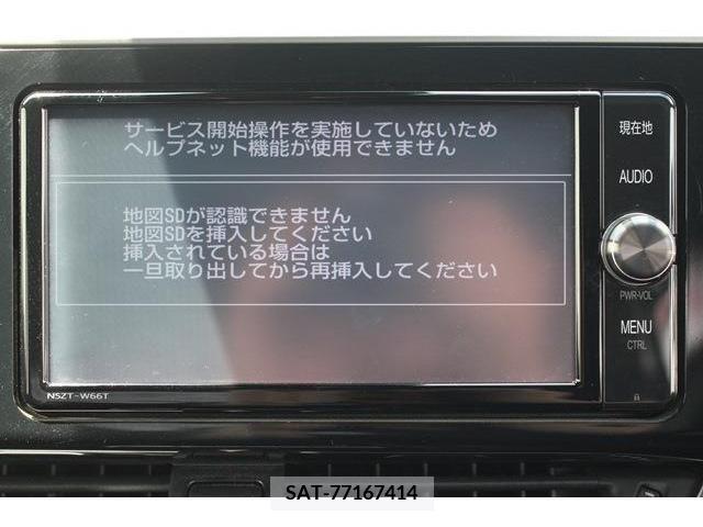 Toyota C-HR 2017-03 331253-2