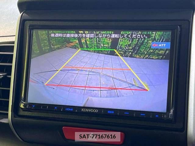 Honda N BOX 2015-08 375593-5