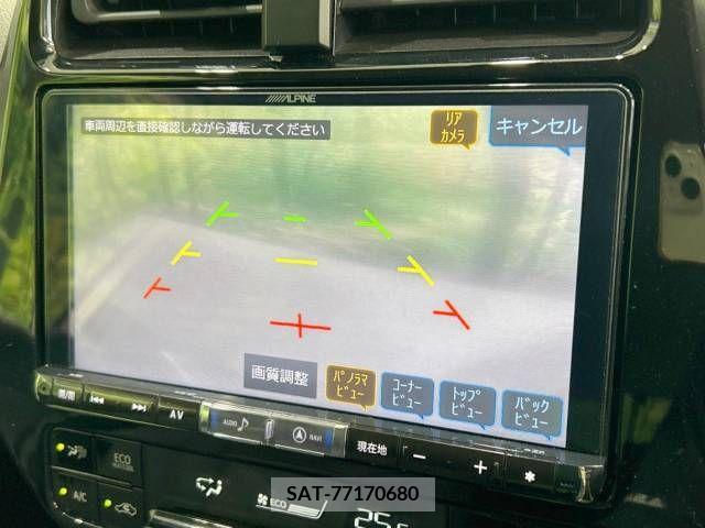 Toyota PRIUS 2019-06 342788-5