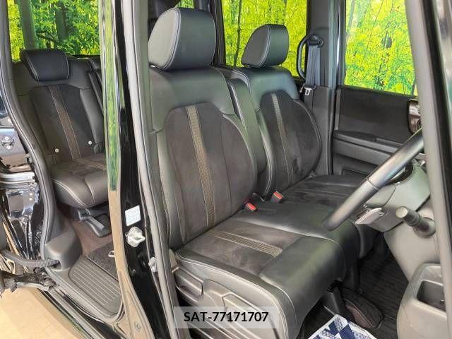 Honda N BOX 2019-07 345460-8