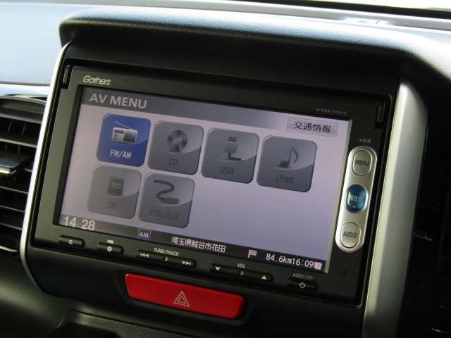 Honda N BOX CUSTOM 2015-06 2836-10