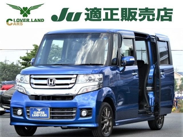 Honda N BOX CUSTOM 2015-06 2836-0