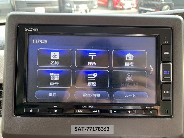 Honda N BOX 2021-08 364575-25