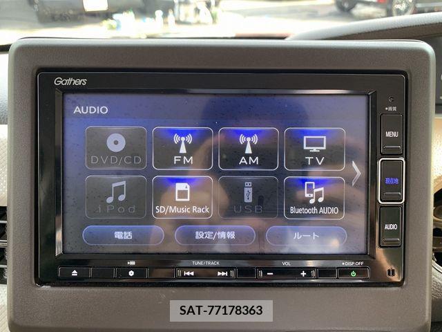 Honda N BOX 2021-08 364575-23