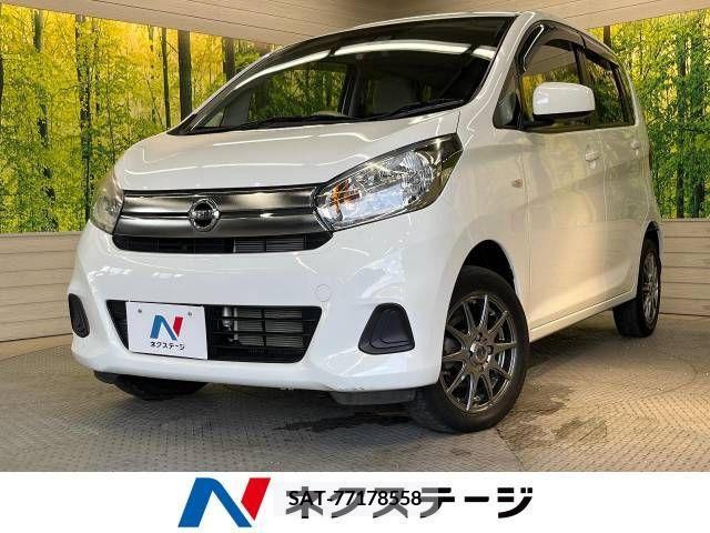 Nissan DAYZ 2017-10 390334-0