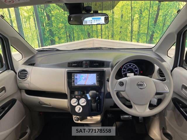 Nissan DAYZ 2017-10 390334-1