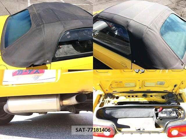 Honda BEAT 1991-01 351056-5