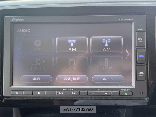 Honda N-ONE 2019-10 307613-10