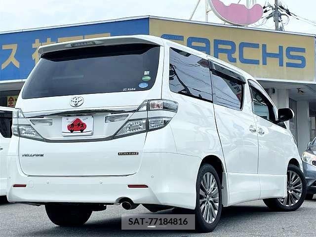 Toyota VELLFIRE 2014-03 299943-2