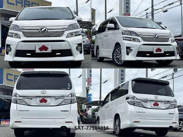 Toyota VELLFIRE 2014-03 299943-8