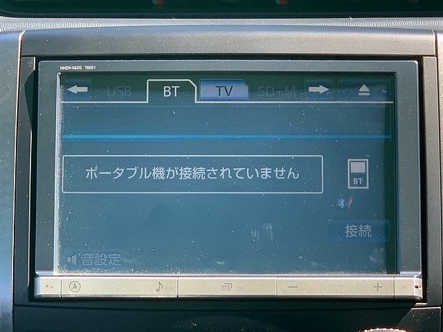 Toyota VOXY 2013-08 24904-4