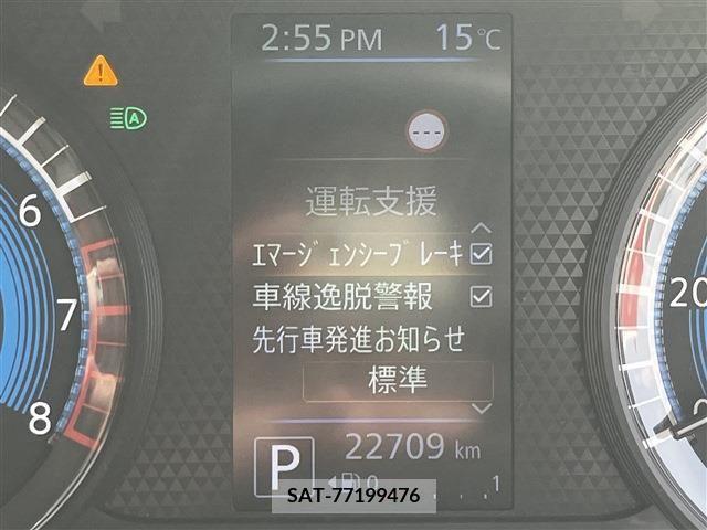 Nissan ROOX 2020-08 212718-14