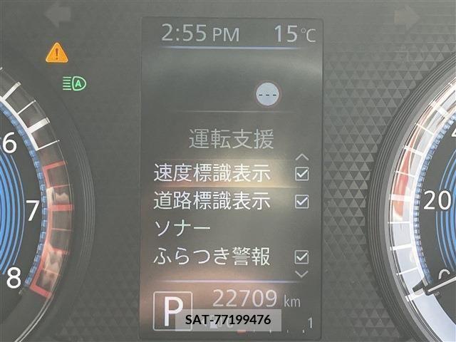 Nissan ROOX 2020-08 212718-15