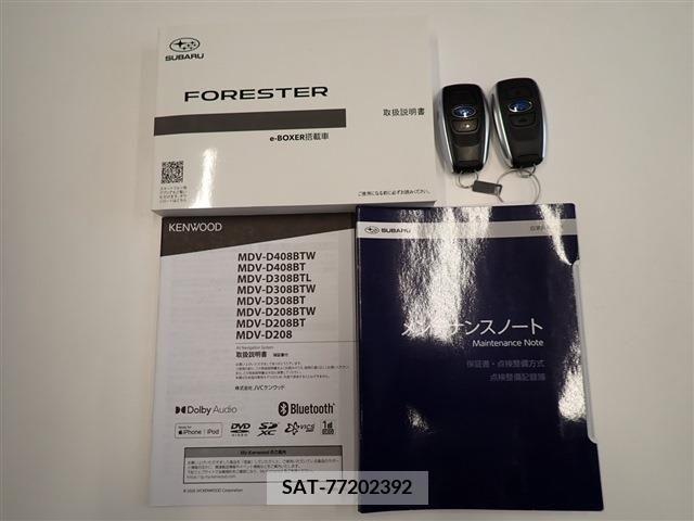 Subaru FORESTER 2022-03 335778-2