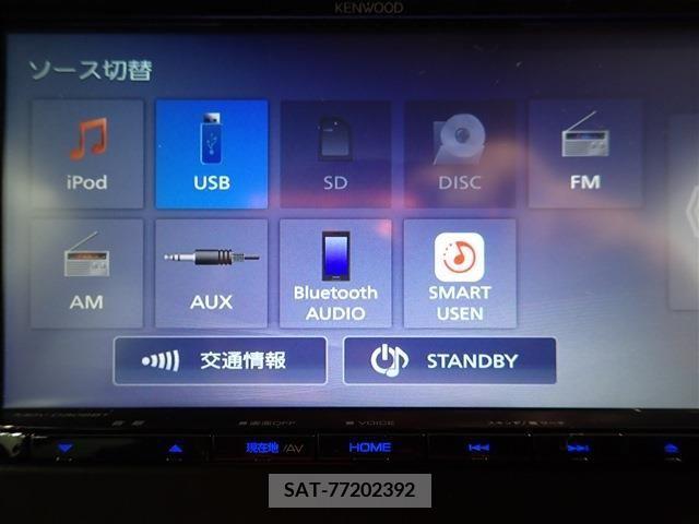Subaru FORESTER 2022-03 335778-11
