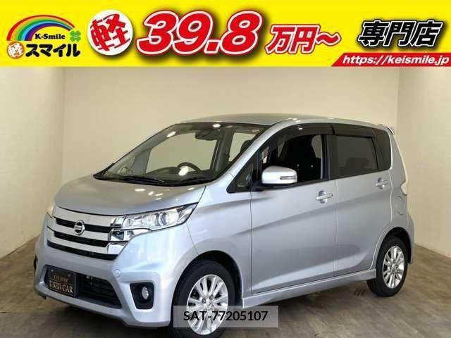 Nissan DAYZ 2015-02 266445-0