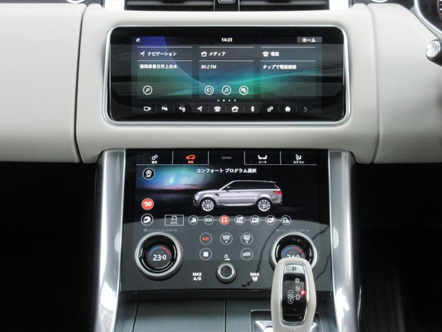 ROVER RANGE ROVER 2022-01 15049-22