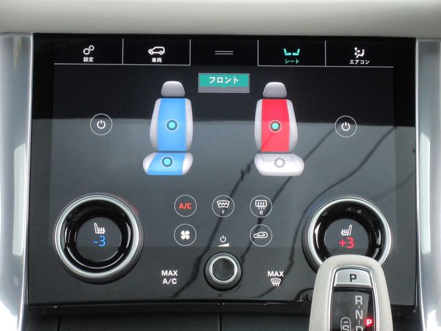 ROVER RANGE ROVER 2022-01 15049-26