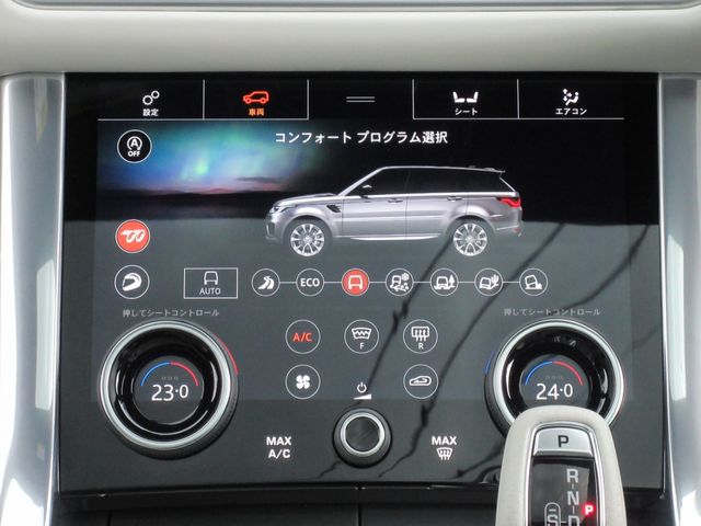 ROVER RANGE ROVER 2022-01 15049-25