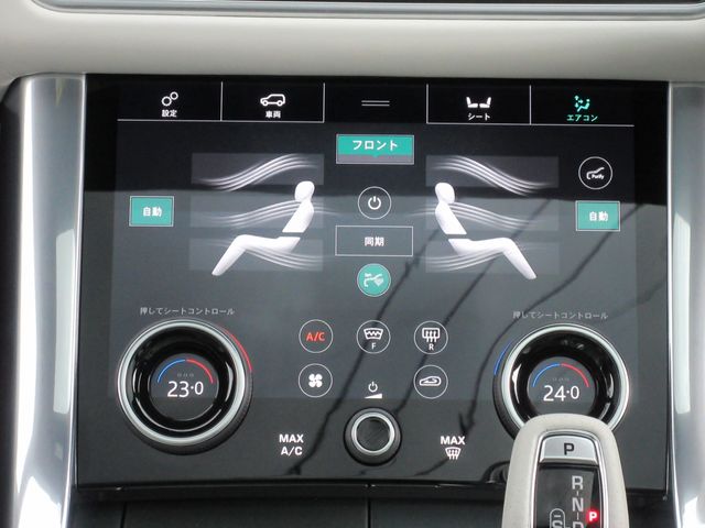 ROVER RANGE ROVER 2022-01 15049-27