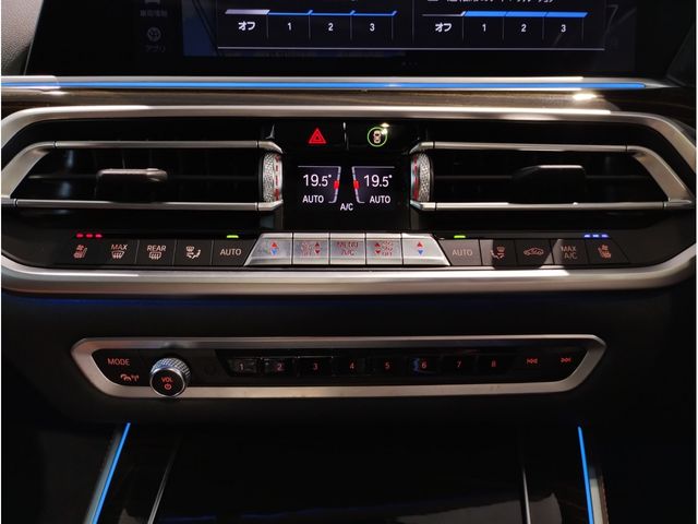 Bmw X5 2020-03 15862-19