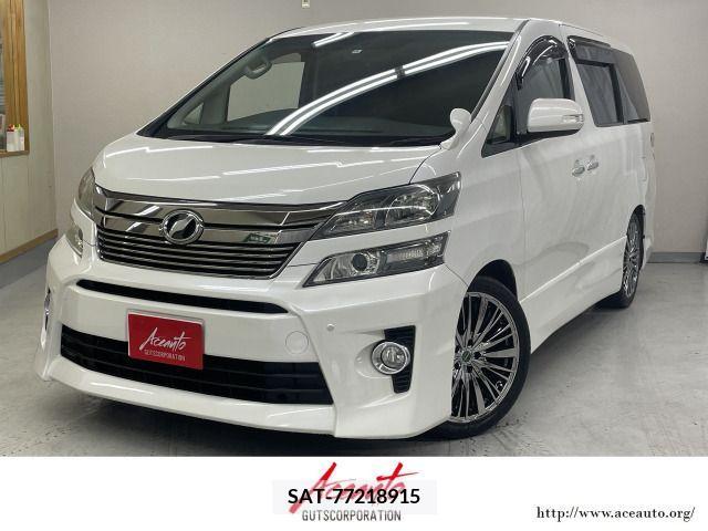 Toyota VELLFIRE 2012-01 200475-0