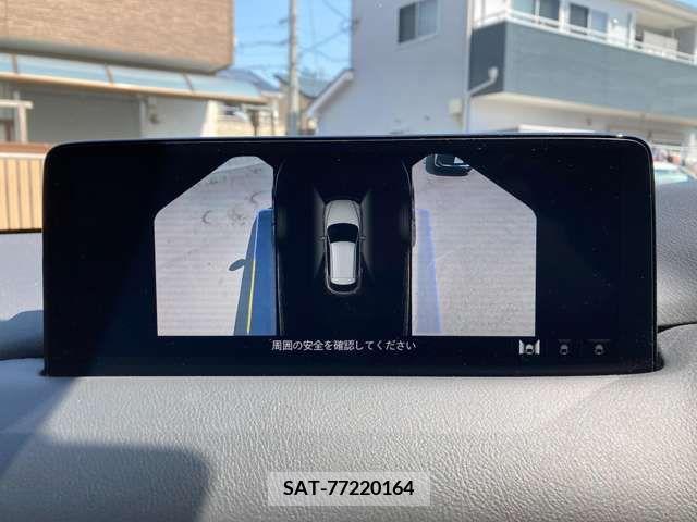 Mazda CX-5 2021-10 265802-14