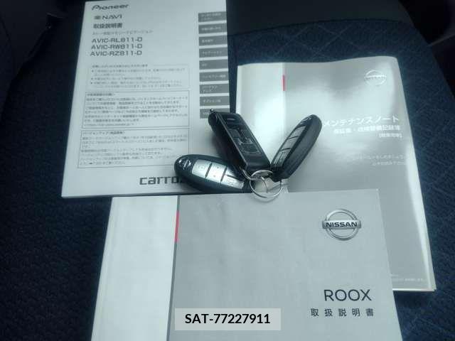 Nissan ROOX 2021-02 218694-19