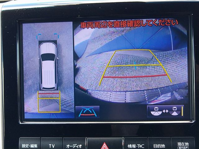 Toyota LAND CRUISER 2020-07 23122-15