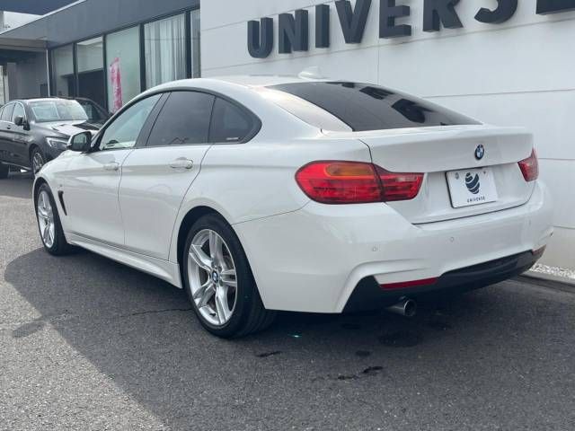 Bmw 4 SERIES 2015-05 16396-18