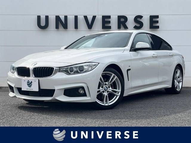 Bmw 4 SERIES 2015-05 16396-0