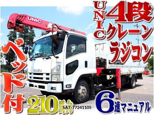 Isuzu FORWARD 2010-03 302745-0