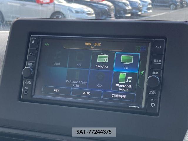 Nissan DAYZ 2020-01 326565-4