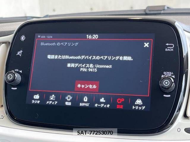 Fiat 500 2021-08 330599-5