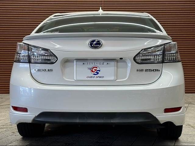 Lexus HS 2009-10 28492-12