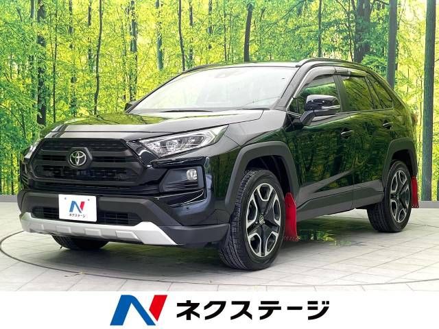 Toyota RAV4 2021-07 16004-0