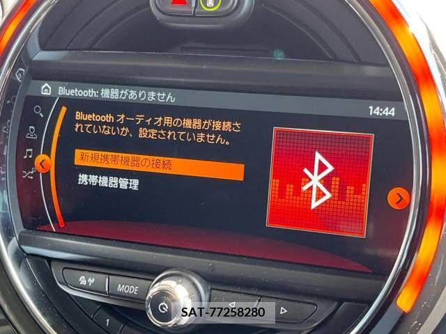 Bmw MINI 2018-05 237525-4