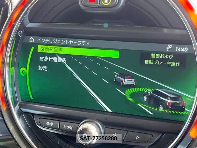 Bmw MINI 2018-05 237525-3