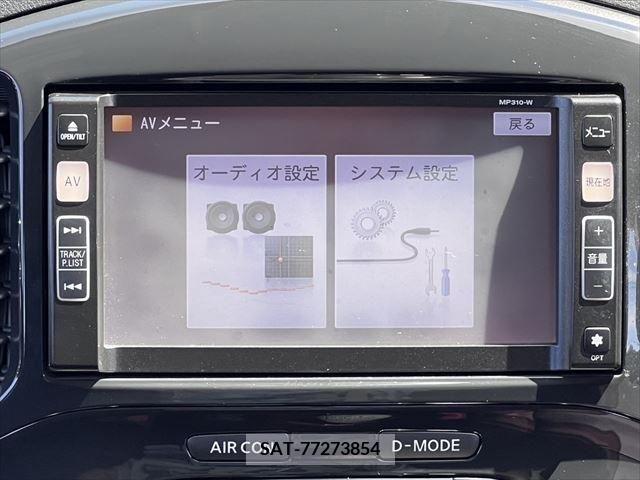 Nissan JUKE 2011-09 320443-2